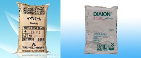 1438582090115084.jpg 三菱葉片樹(shù)脂.jpg